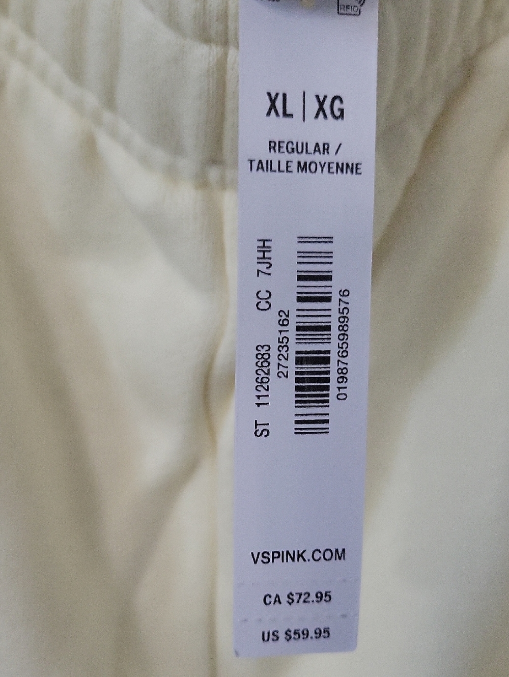 Victoria Secret Campus Sweatpants Xl - Picture 2 of 5